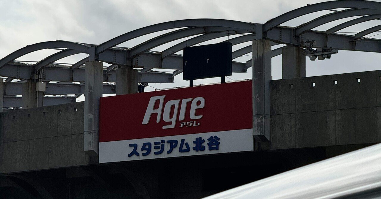 中日ドラゴンズ キャップ 沖縄キャンプ2024 Amazon.co.jp: 2024 中日ドラゴンズ 沖縄 ロゴキャップ 春季