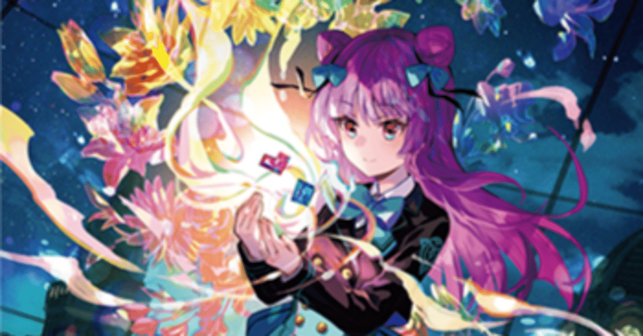 全文無料】ウィリスタ デッキ解説｜ドリフトやろう