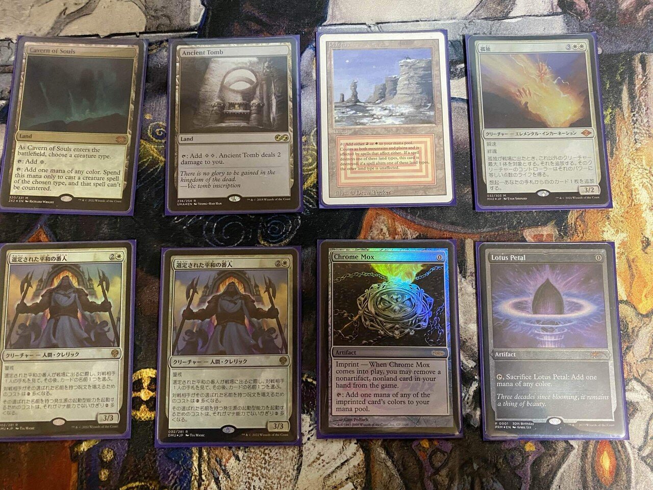 MTG　孤独　foil　４枚 Foil】(032)《孤独/Solitude》[MH2] 白R | 日本最大級 MTG通販