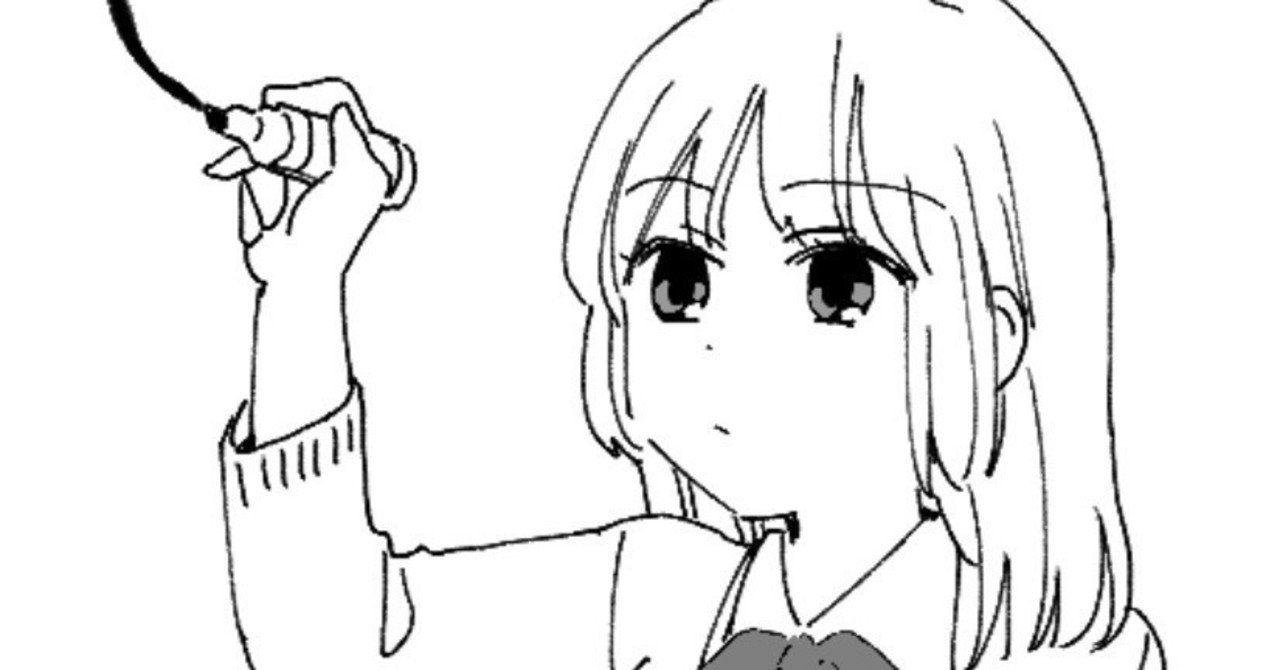 文野さんの文具な日常 最終話 榎本あかまる Note 文野さんの文具な日常 最終話 榎本あかまる Note