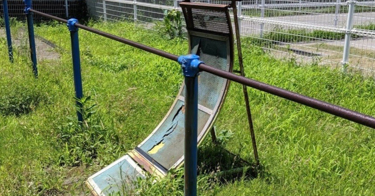 「思い出すまで忘れるだろう逆上がり補助器具のように」2019年7月26日の日記