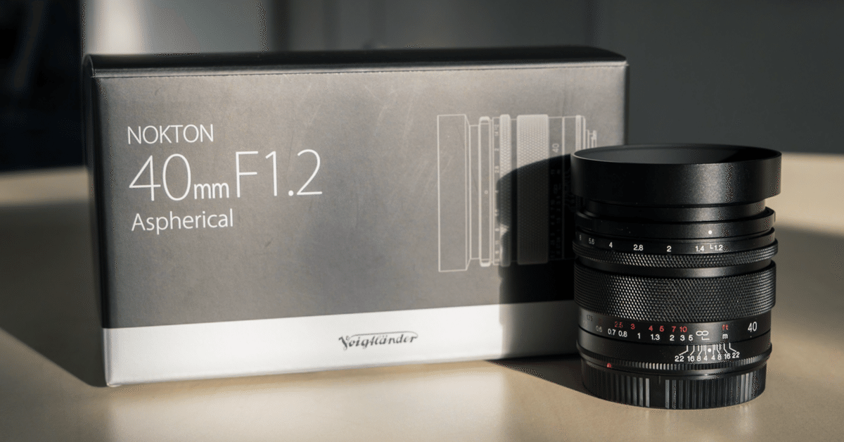 Voigtlander NOKTON 40mm F1.2 Aspherical RFマウントを購入した Voigtlander NOKTON 40mm F1.2 Aspherical RFマウントを購入した