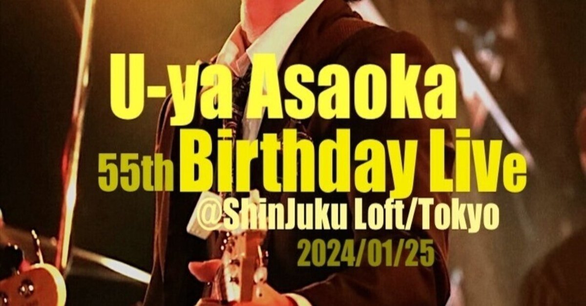 浅岡雄也 / u-ya asaoka 20150425 Live Bootleg