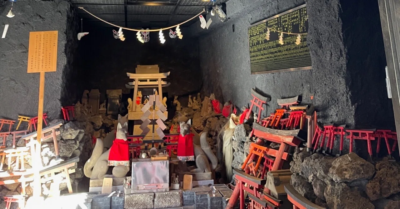 穴守稲荷神社 後編｜仲谷まどか