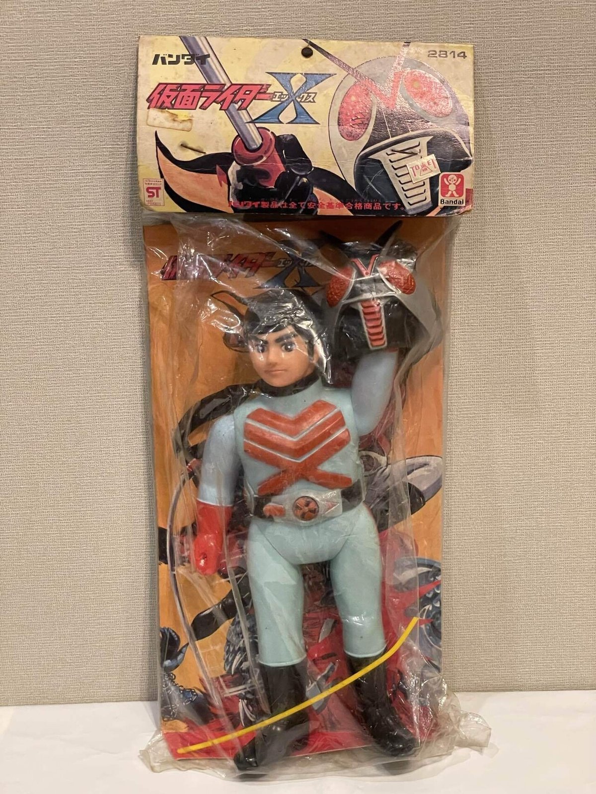 イジリー岡田の【ソフビひとり語り】仮面ライダーX｜イジリー岡田 