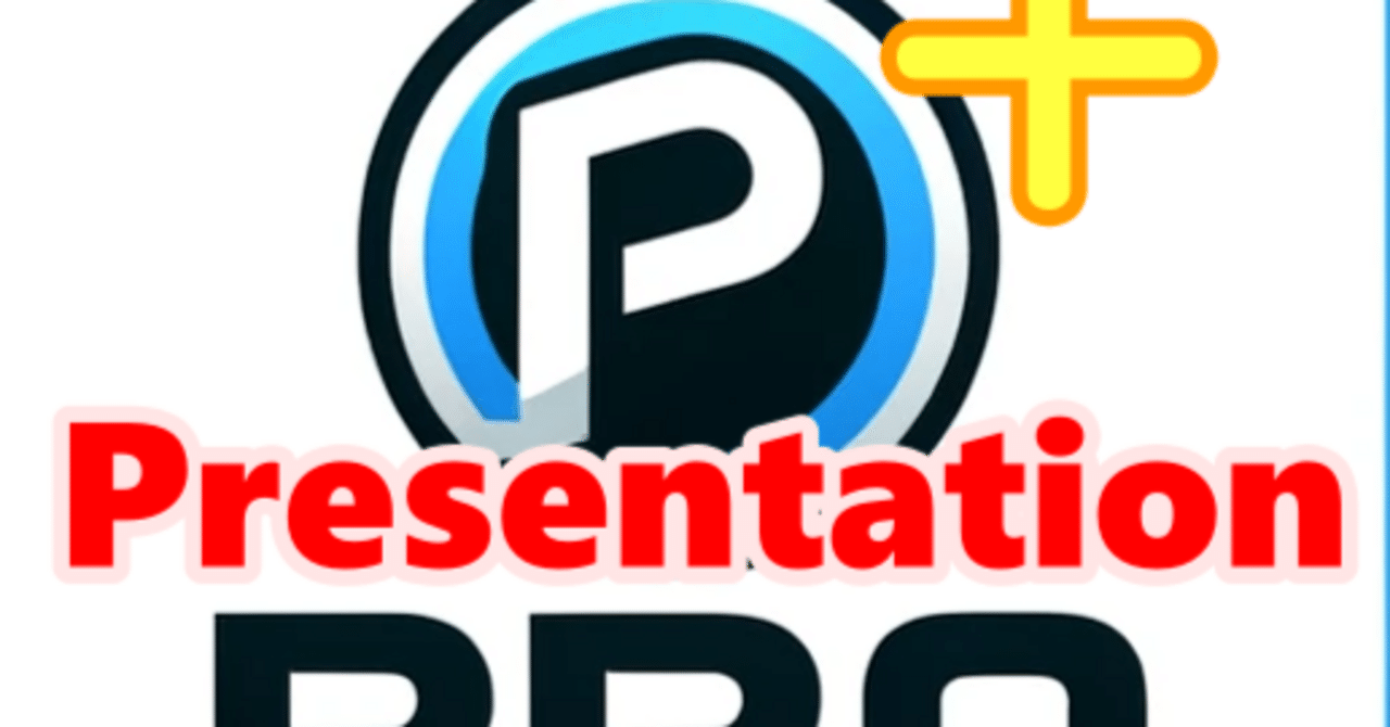 [GPTs]PresentationPRO+の便利な使い方を徹底紹介！ChatGPTで資料作成！｜GPTs-相武