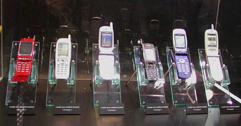 昔を懐かしみたい人ための携帯プログラミング講座 Docomo 503iシリーズ Doja Iemulator Npaka Note