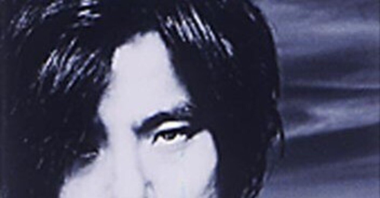 普通の日々」エレファントカシマシ 27th single レビュー｜竜河龍人