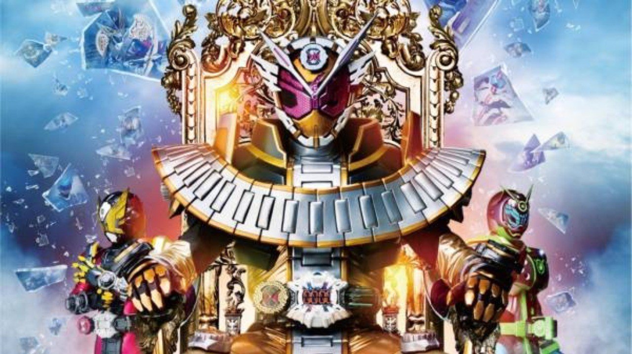 時代の終焉にシリーズを総括する『劇場版 仮面ライダージオウ Over