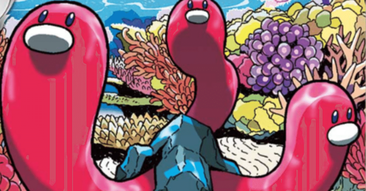 ポケモンカード ウミトリオlo デッキ トウコ コダック[03950] PK-SVD