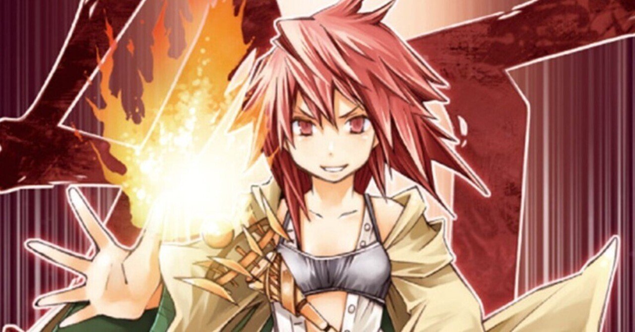 遊戯王MD】火霊の話をさせてくれ｜jassun