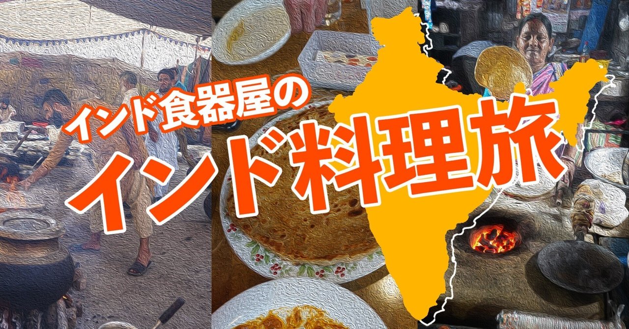 チャパティです。 楽天市場】チャパティ 5枚セット 無添加 全粒粉 冷凍 ロティ