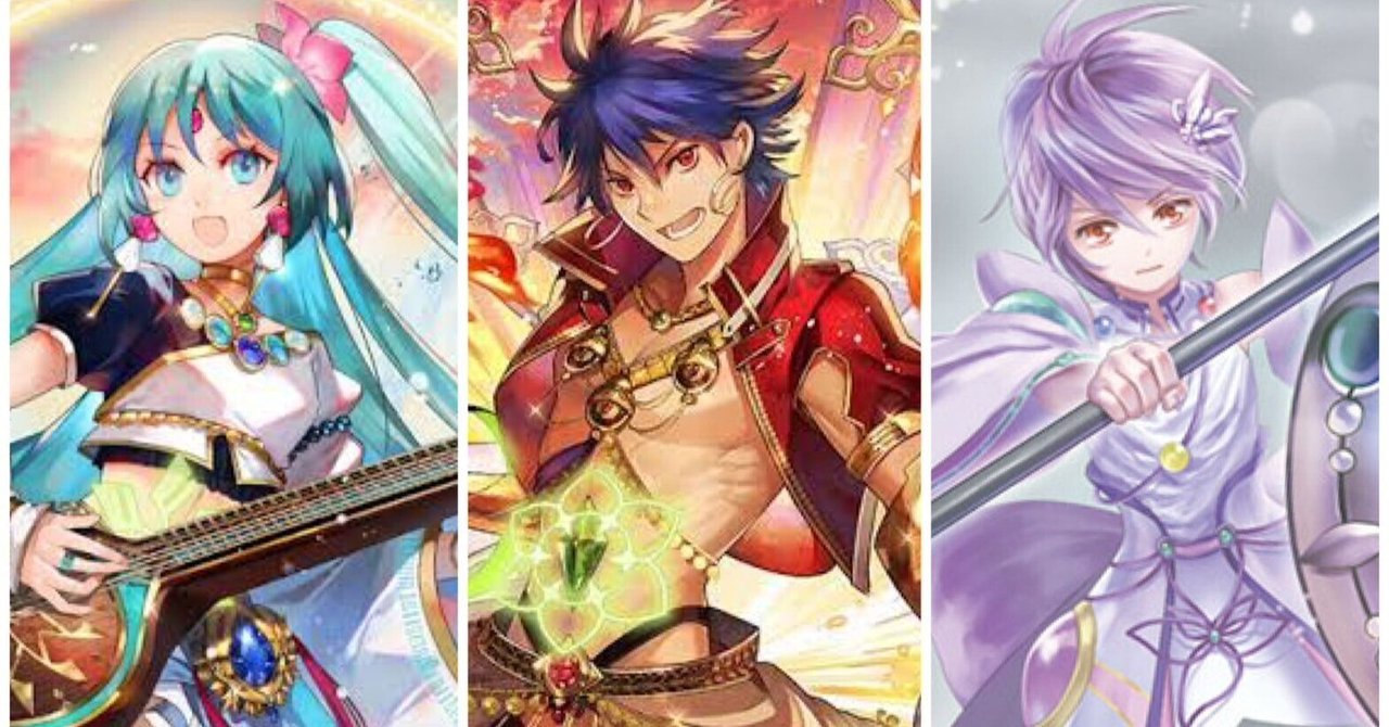 契約編・界】今ブラフマーを使うなら遊精!創界神ビートがアツい 契約編・界】今ブラフマーを使うなら遊精!創界神ビートがアツい