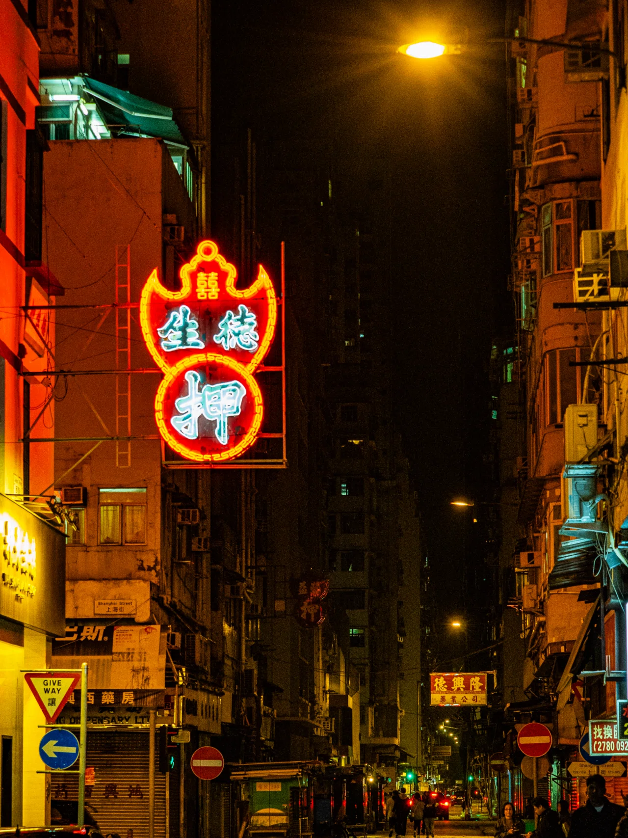 香港旅行～惜別のネオンサイン｜Nico