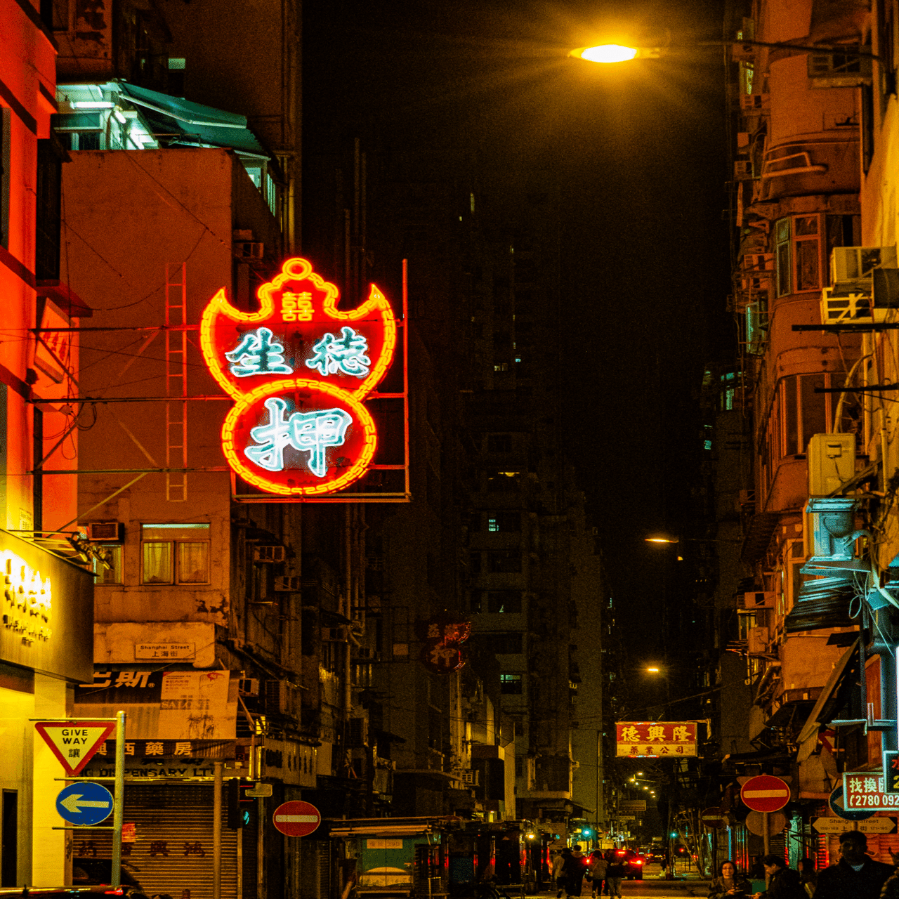 香港旅行～惜別のネオンサイン｜Nico