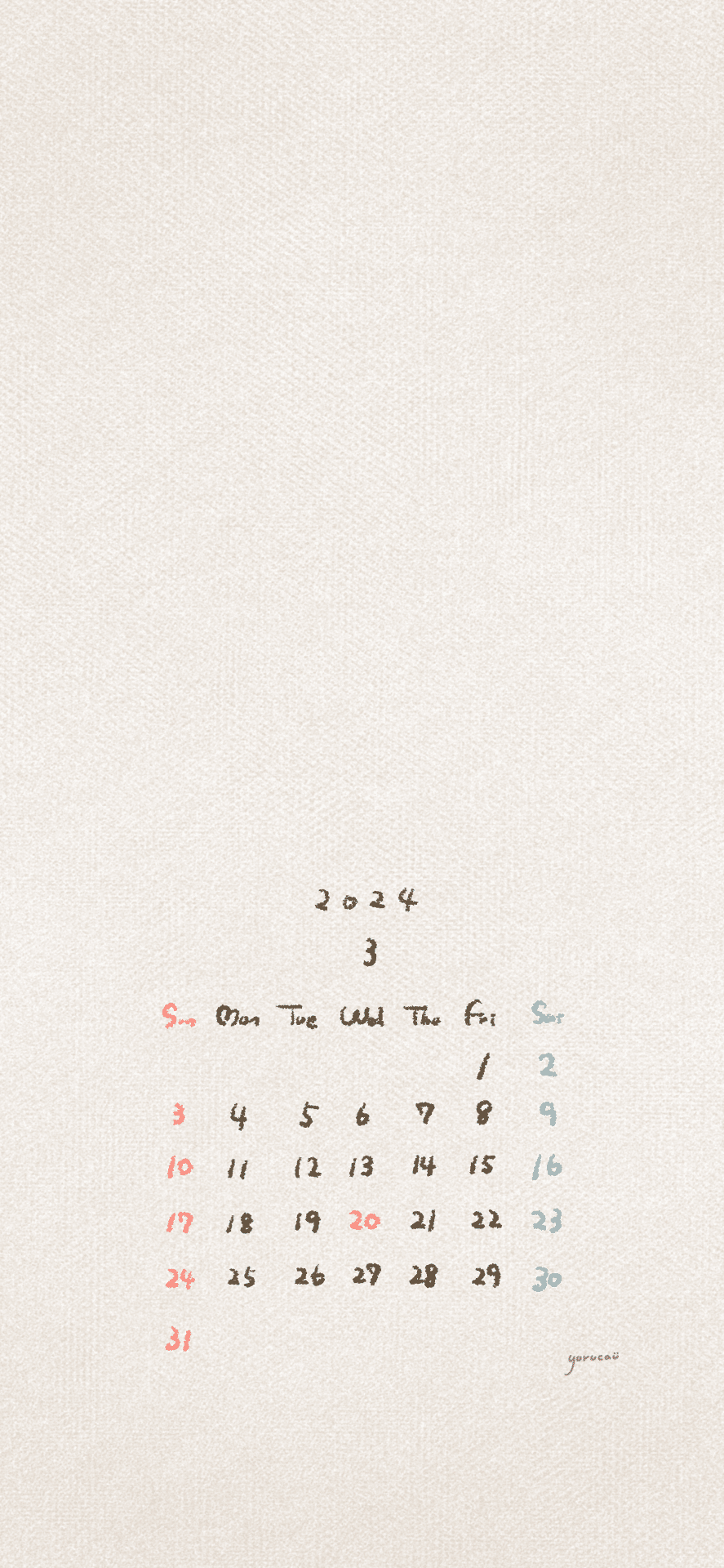 2024年3月｜ほわっとした待ち受けカレンダー配布｜yurucau, image size:887x1920