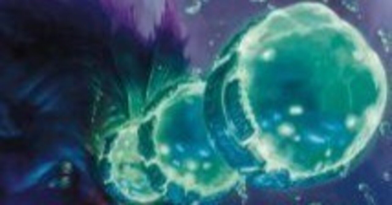 青単占術フェアリー【5Kモダン】｜Toizu