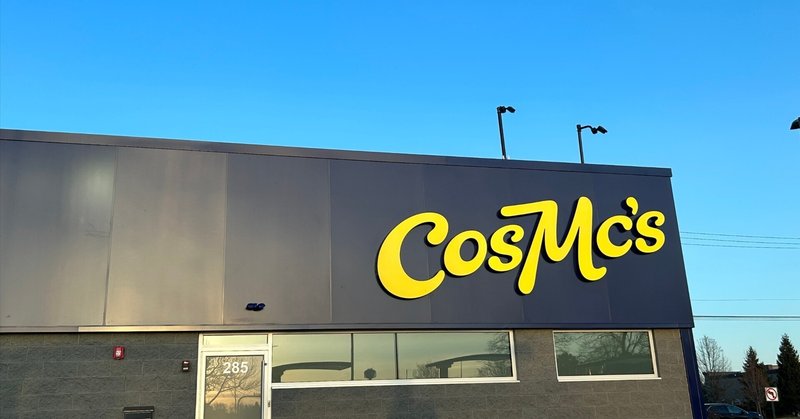 【アメリカ】日本未上陸　マックの新ブランド　CosMc'sに行ってみた