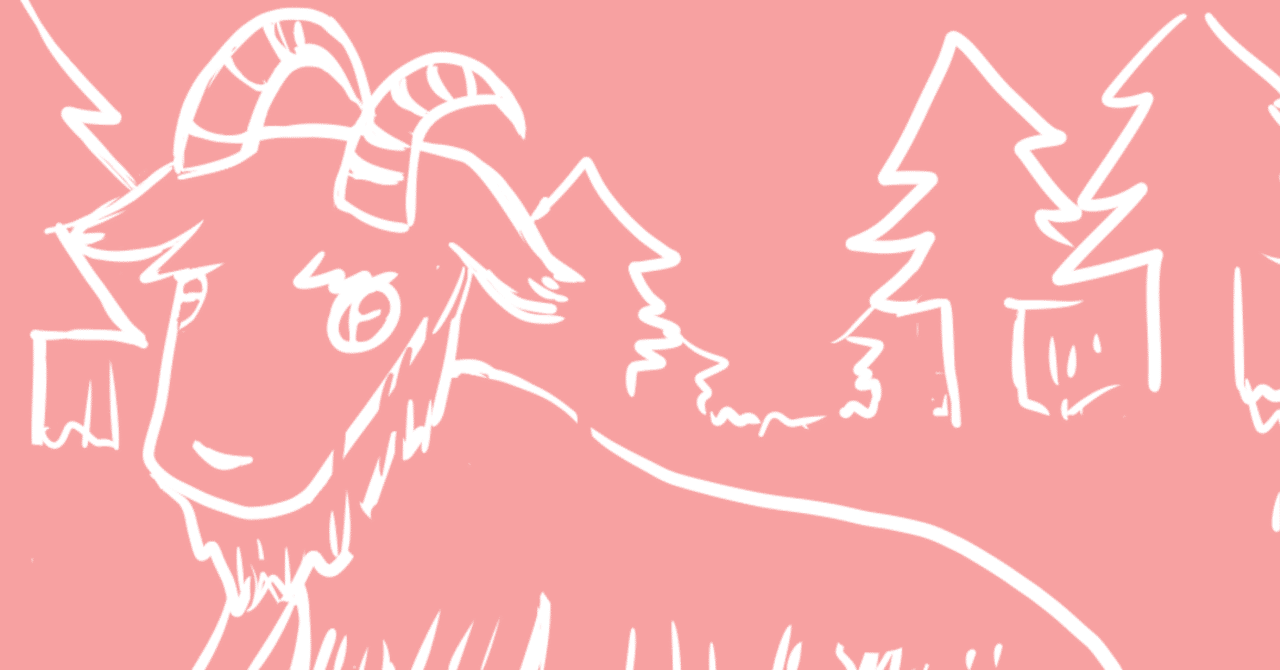 日記 ５時ヤギ タケウミ Note