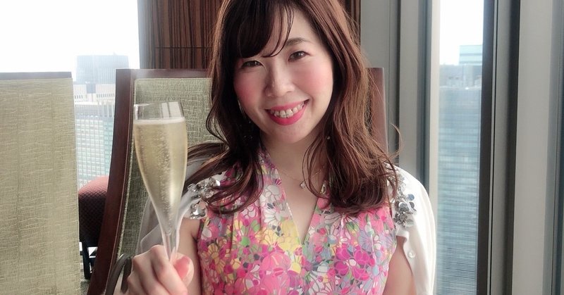 誰も教えてくれない この色の服を着ると おブスになる 危険カラー4色 片山 綾奈 Note 誰も教えてくれない この色の服を着ると おブスになる 危険カラー4色 片山 綾奈 Note