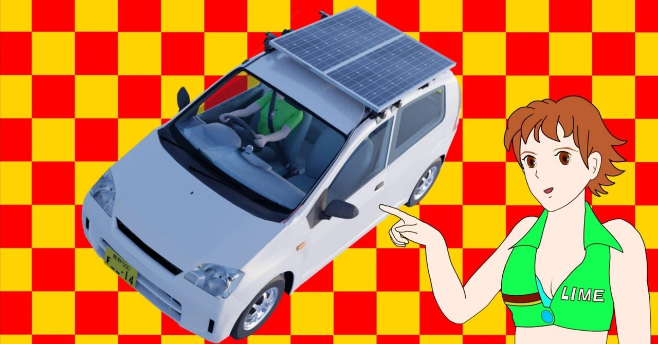 D1206_2/日本つまらなさ過ぎる。変えてくれるのは洋上風力発電のみか。|天の川君とあなた