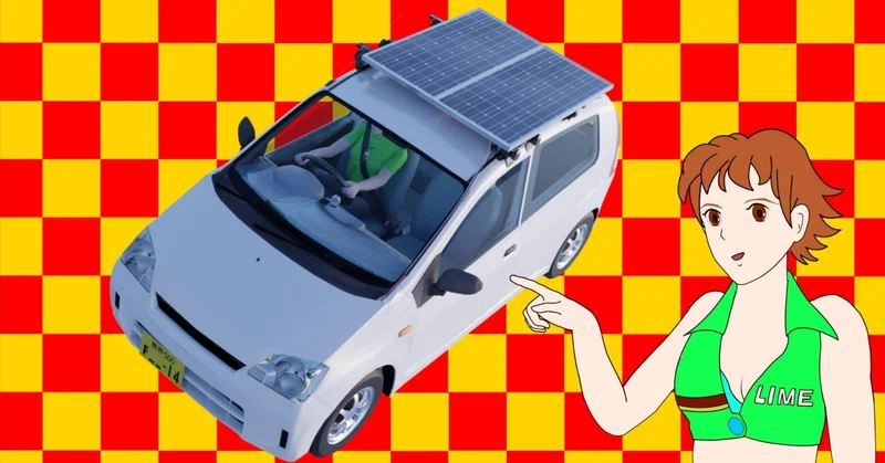 D1206_2/日本つまらなさ過ぎる。変えてくれるのは洋上風力発電のみか。｜天の川君とあなた