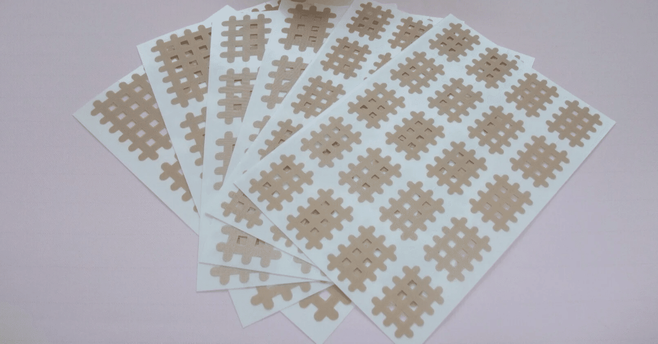 スパイラル・テーピング機能的障害編 rectangle_large_type_2_0f302c8