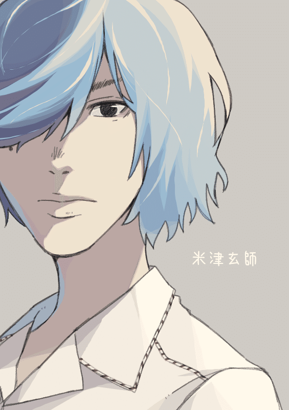 イロイロイラスト9 19 07 Icon315 Note