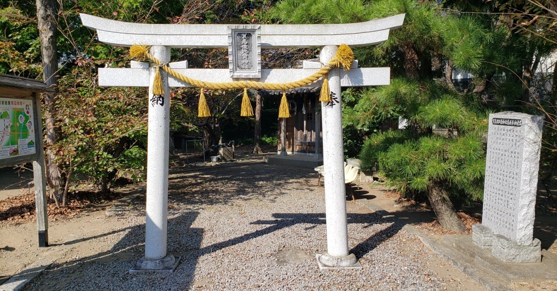イザナギ　イザナミ　ににぎのみこと　天照大神　九頭龍神　アチューメント　伝授 rectangle_large_type_2_812fab9