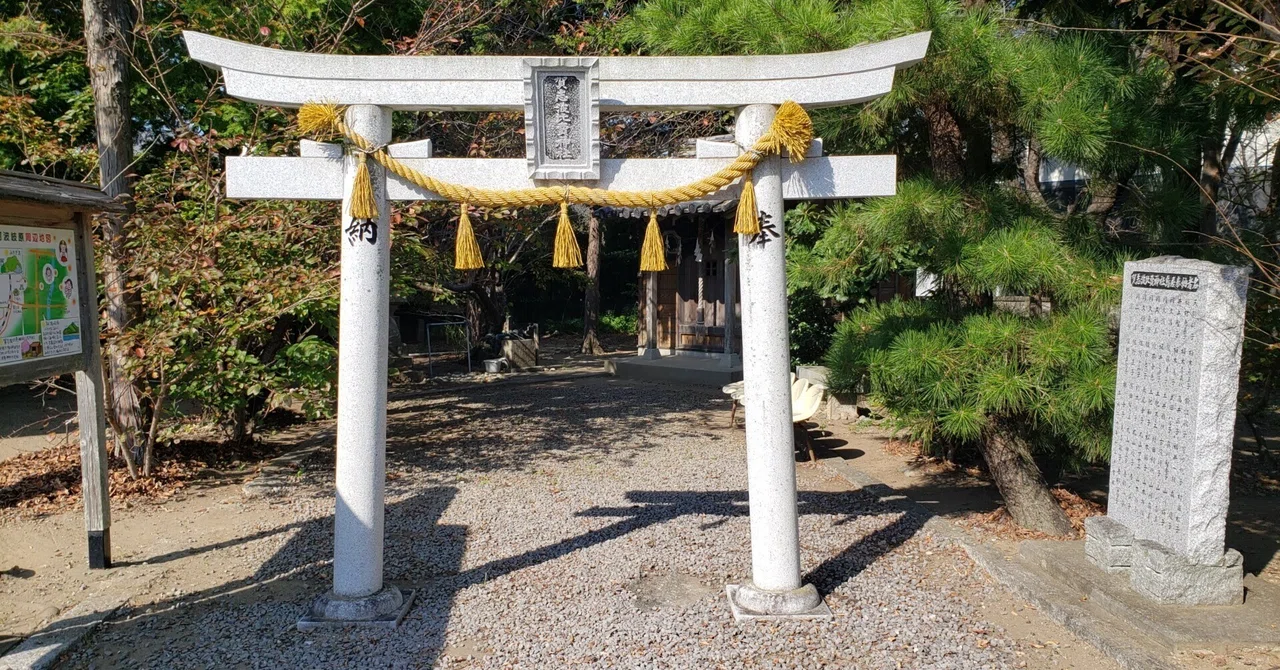 イザナギ大神が禊をした場所 つまり天照大御神の生誕地？｜アニミズム
