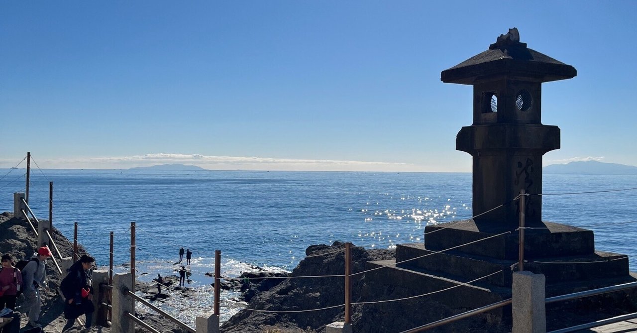 江ノ島へ 其の十三|とぐち~。