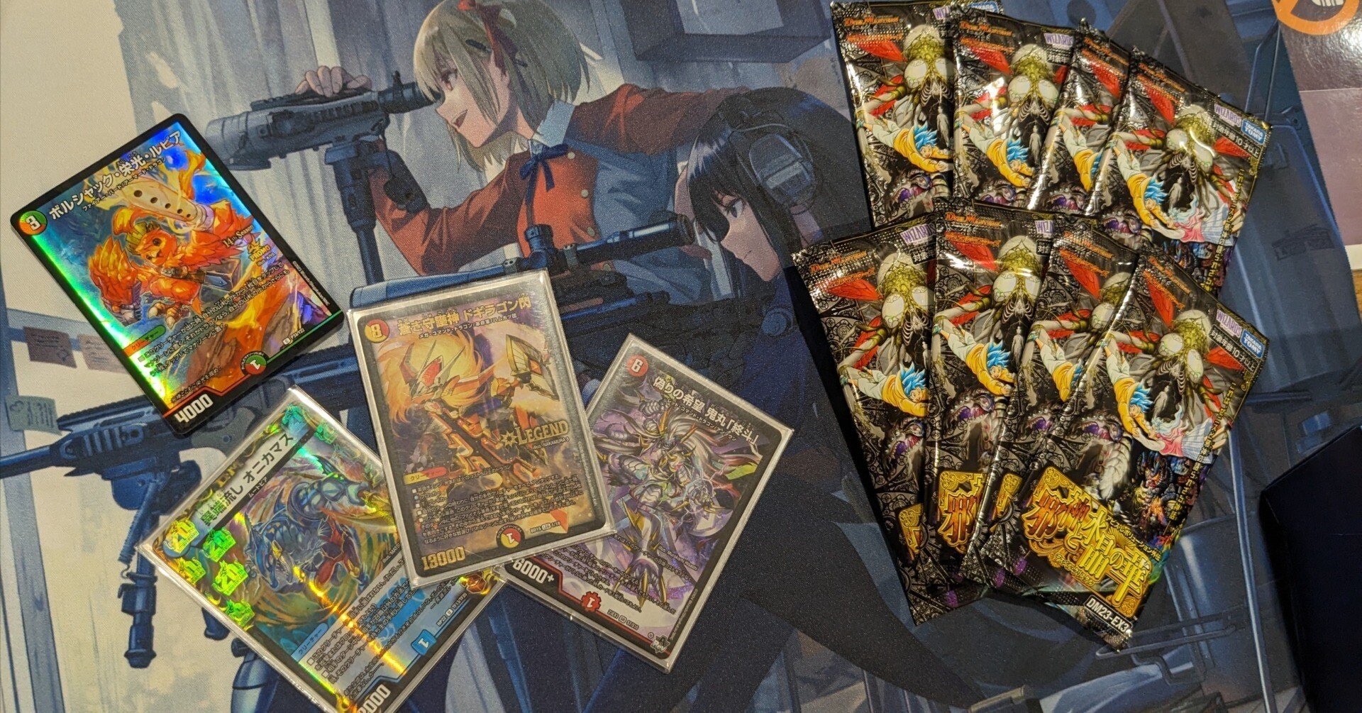 eec3c58acf893d5753576c4b5f1b7e