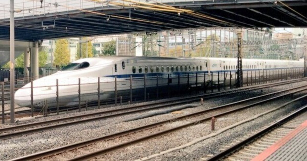 遙かなる鉄路を歩みて―ある鉄道マンの激動の軌跡 人文