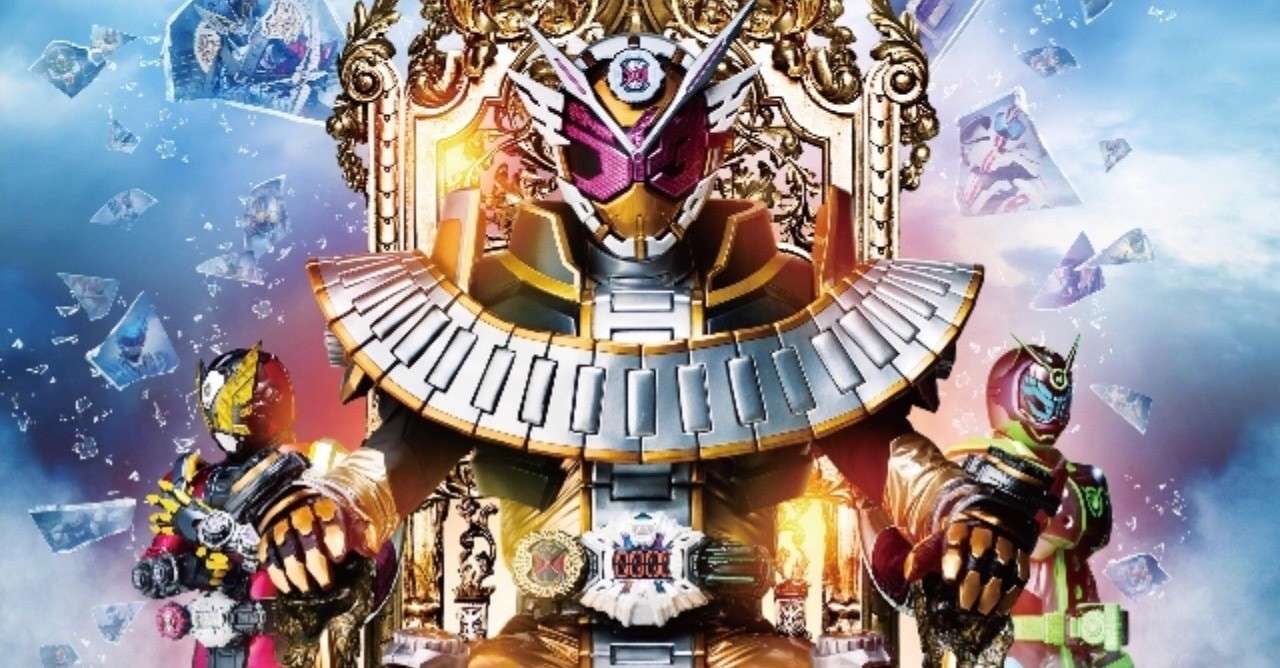 ヒトシネマ 時代を駆け抜けた無数のレール その終着点 ヒトシ Note