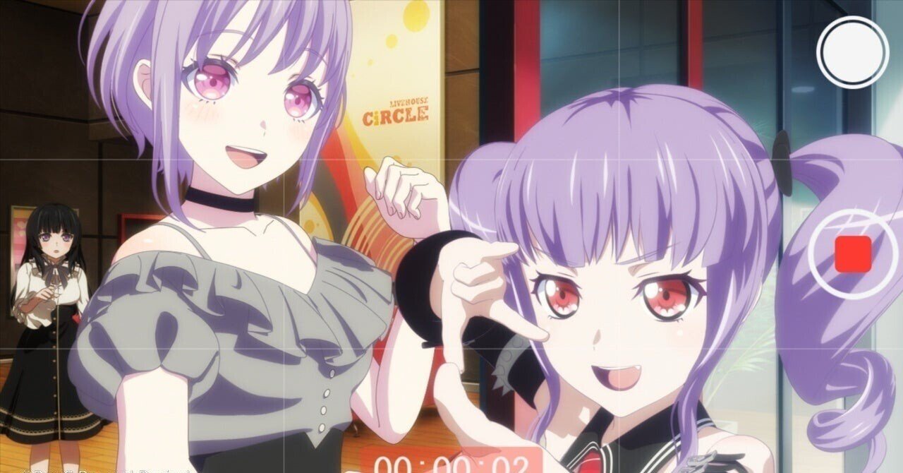 にゃあにゃむ♡ページ わずか51秒の偉業(『BanG Dream! It's MyGO!!!!!』感想)｜あざきん