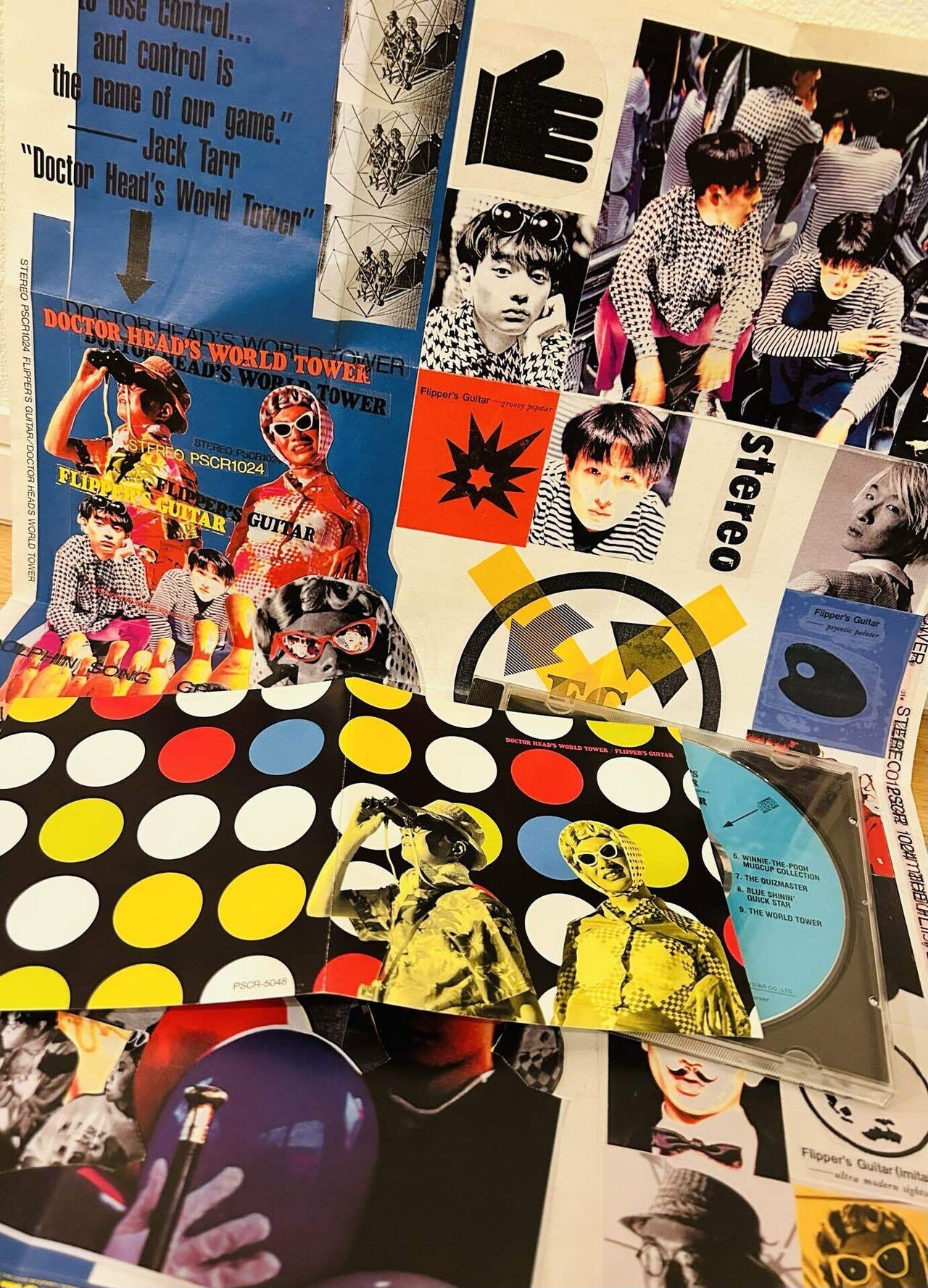 フィジカルで聴く 90年代の邦楽 ④（バンド編 90年~94年）｜dig ニキ