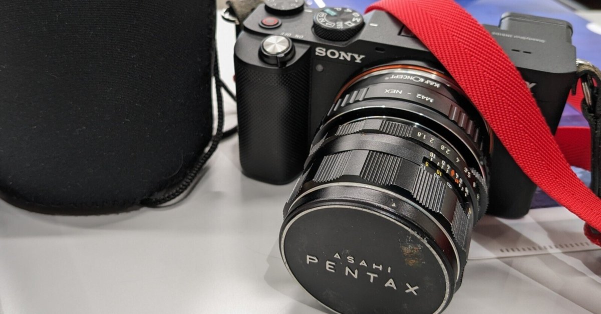 Super-Takumar 55mm F1.8を買ってみた|谷町悠之介 Super-Takumar 55mm F1.8を買ってみた|谷町悠之介