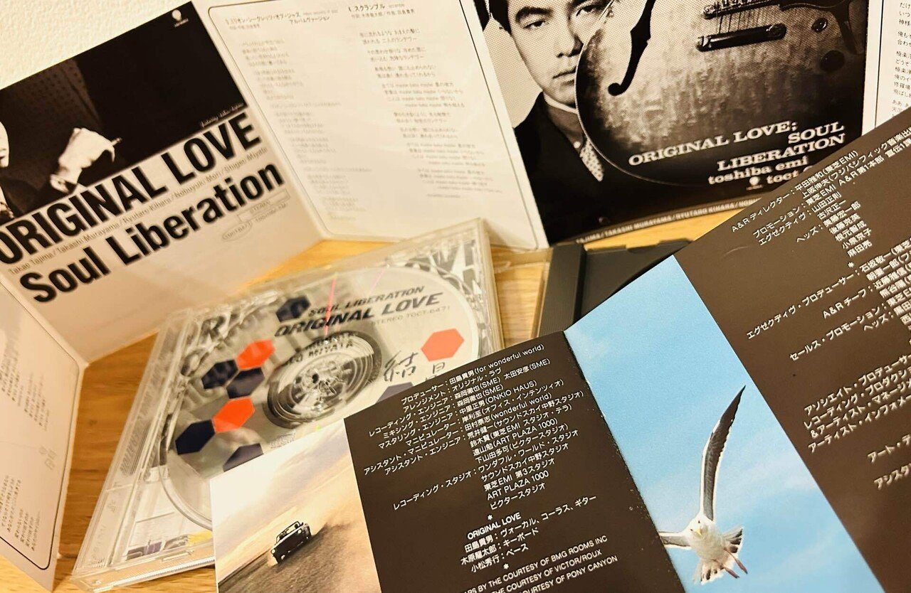 フィジカルで聴く 90年代の邦楽 ④（バンド編 90年~94年）｜dig ニキ