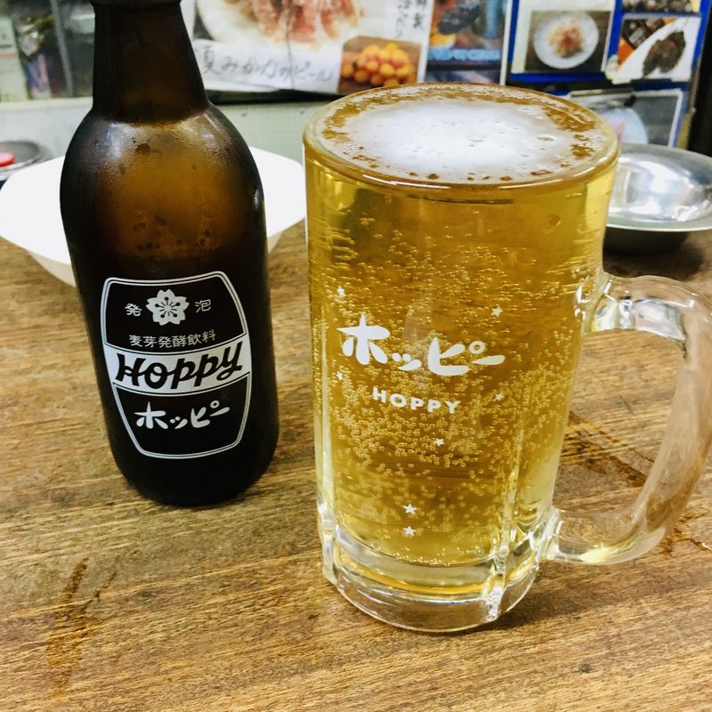 ホッピー問題 ウマイ マズイ 楽しみ方を 中 を重ねて考える クリーミー大久保 日本酒 Note