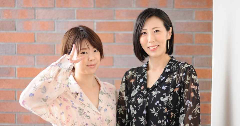 元全日本女子バレー代表 横山雅美さんインタビュー アスリート女性の服選びのあれこれ Blurorange Tomoyo Note