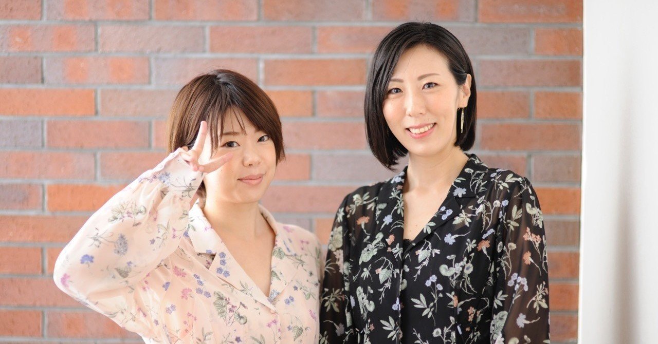 元全日本女子バレー代表 横山雅美さんインタビュー アスリート女性の服選びのあれこれ blurorange tomoyo note