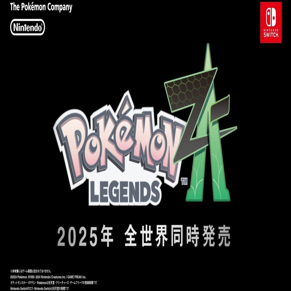 ポケモン ソフト 6タイトルセット Pokémon LEGENDS Z-A（ゼットエー）』初週世界販売本数が580万本を突破