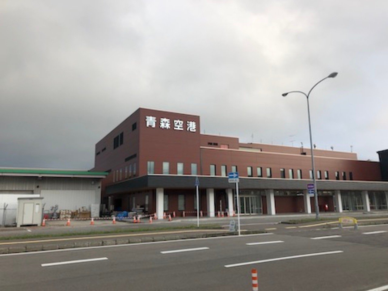 完全攻略 青森空港の過ごし方 ひとりの旅好き Note 完全攻略 青森空港の過ごし方 ひとりの旅好き Note