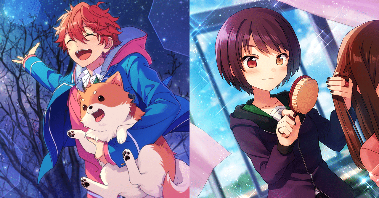 【も】あんスタ　グラデュエーション 波乱の夢ノ咲／君と立つグラデュエーション | ☆jurin☆