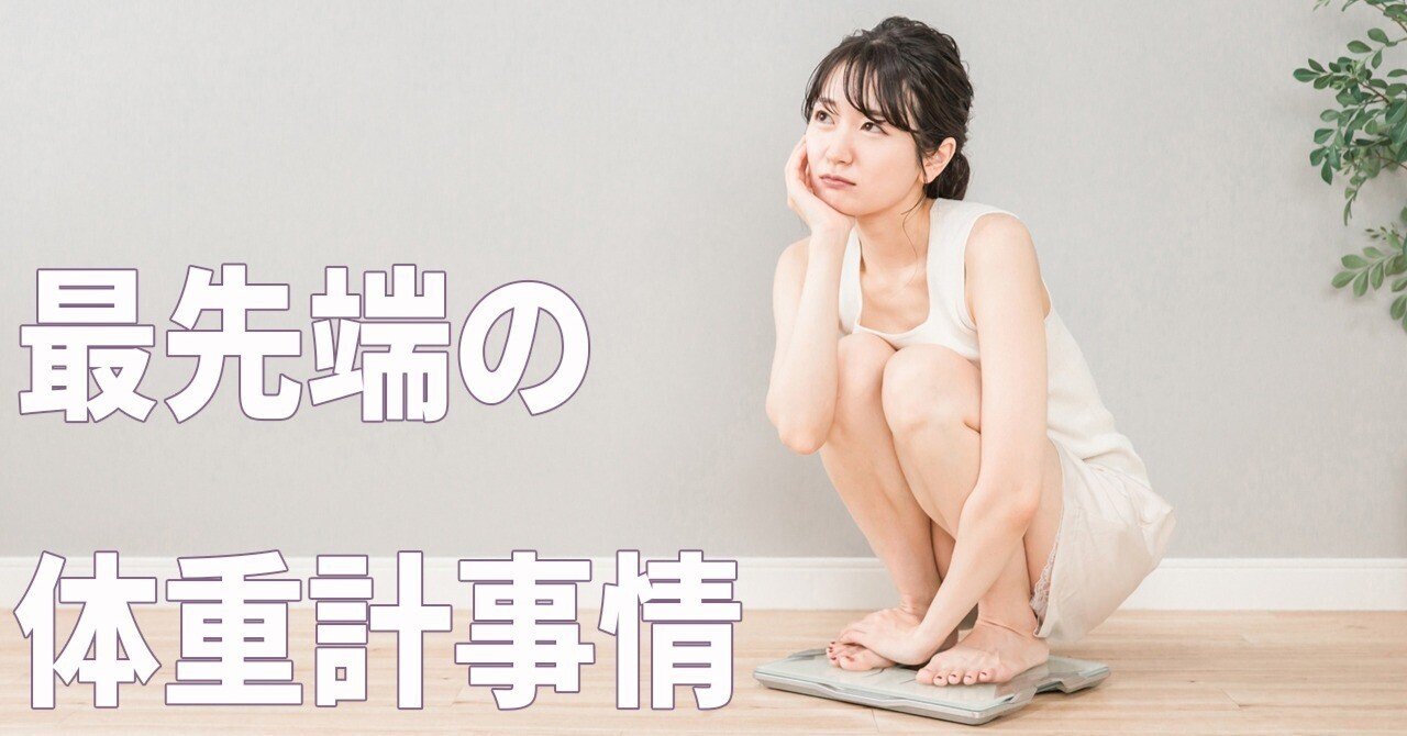 rectangle_large_type_2_a74b784