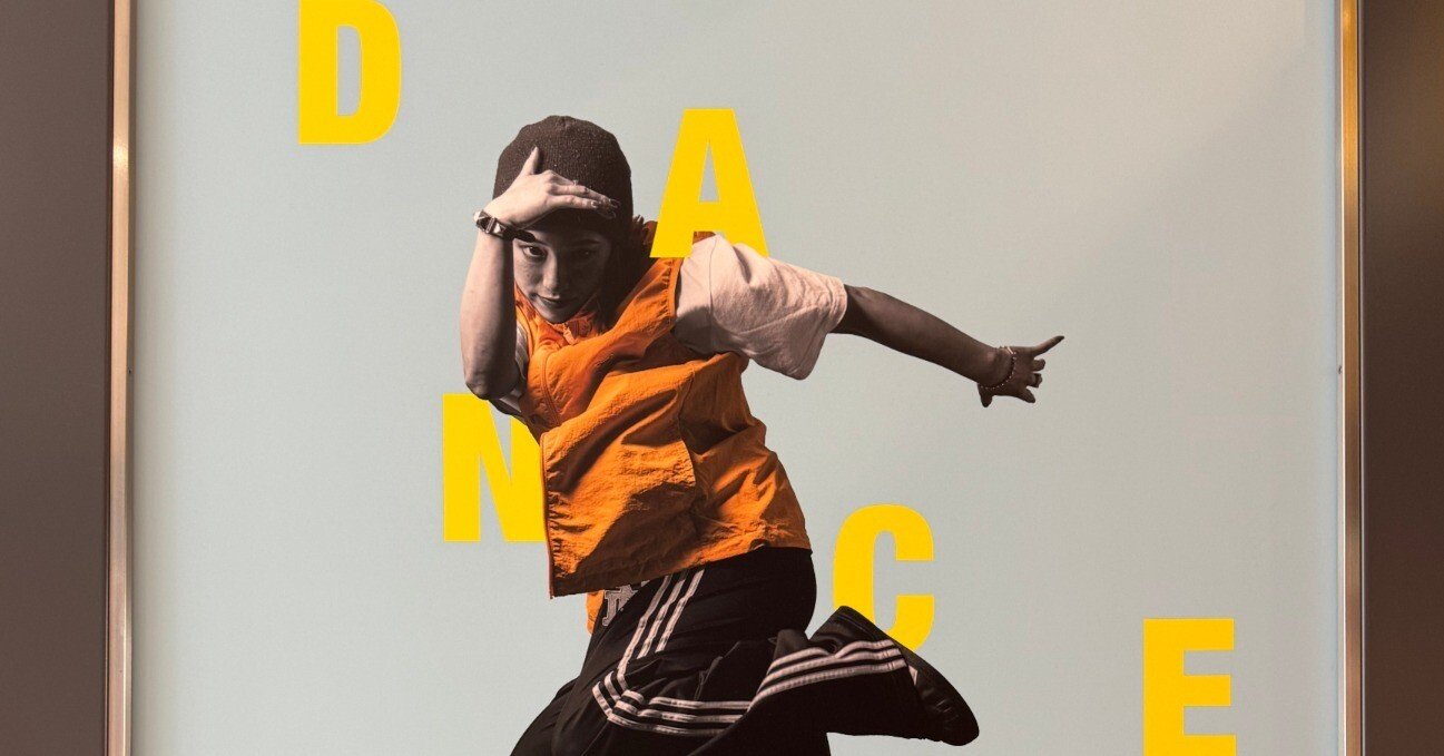 祐天寺】 LIGHT WORKS STUDIO｜祐天寺駅周辺の魅力を発信する会【公式