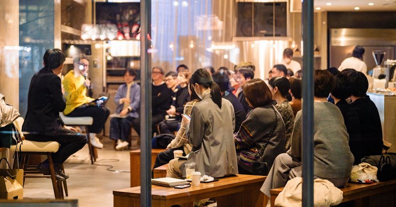 DIG:R HIROSHIMA｜note