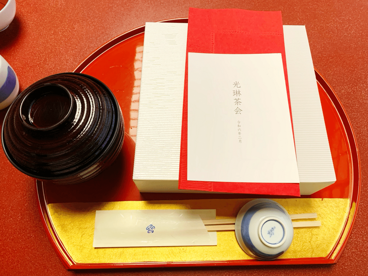 利休の写しの茶器です 利休の写しの茶器です