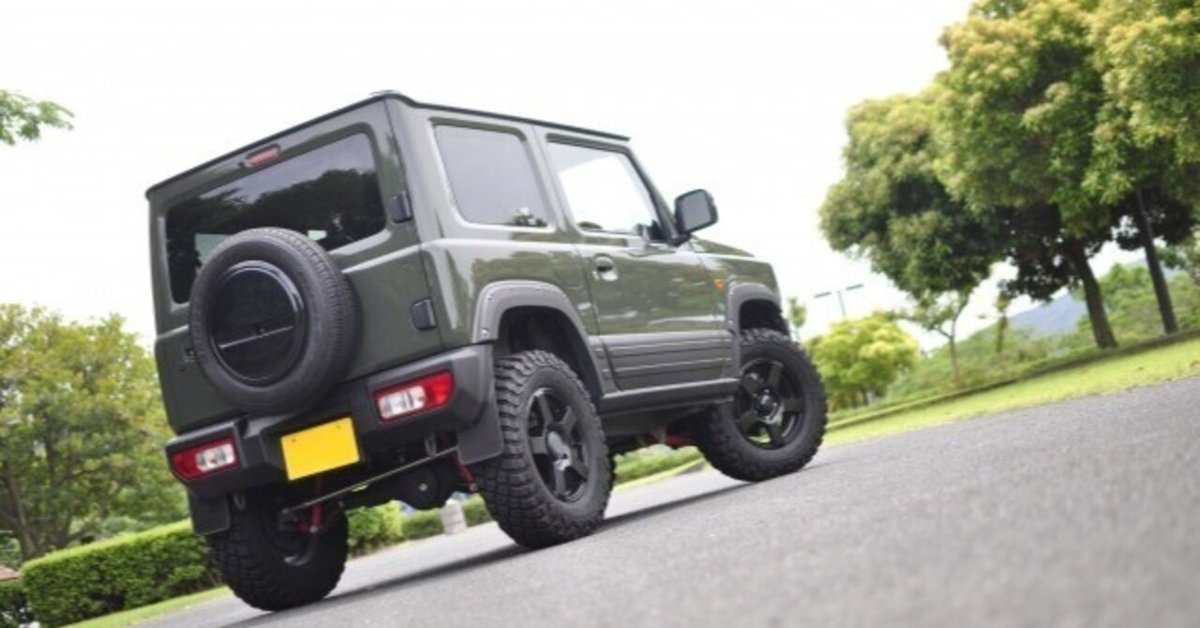 スズキジムニーでの牽引登録（302登録）｜行政書士西尾真一事務所 