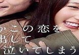 映画「サード」（寺山修司の脚本より）｜淋しい雲